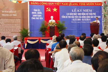 quang-canh-le-ky-niem-14042.jpg